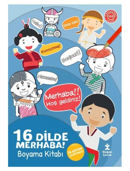 16 Dilde Merhaba Boyama Kitabı - Doğan Çocuk