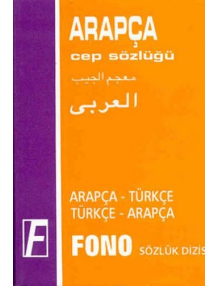 Arapça Cep Sözlüğü - Kolektif - Fono Yayınları