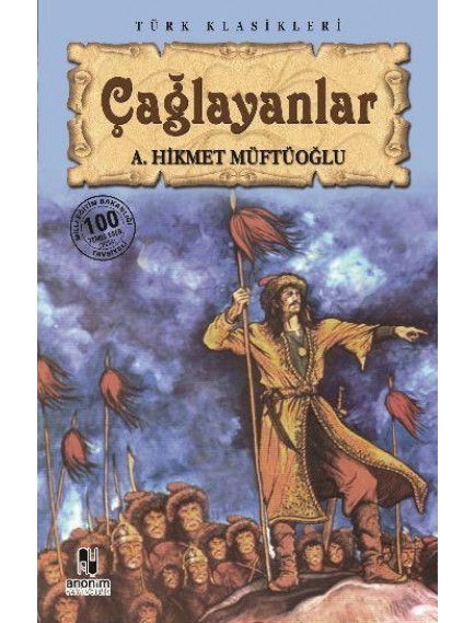 Çağlayanlar - Ahmet Hikmet Müftüoğlu - Anonim Yayınları