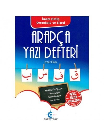 Arapça Yazı Defteri - İzzet Eker - Eker Test Yayınları