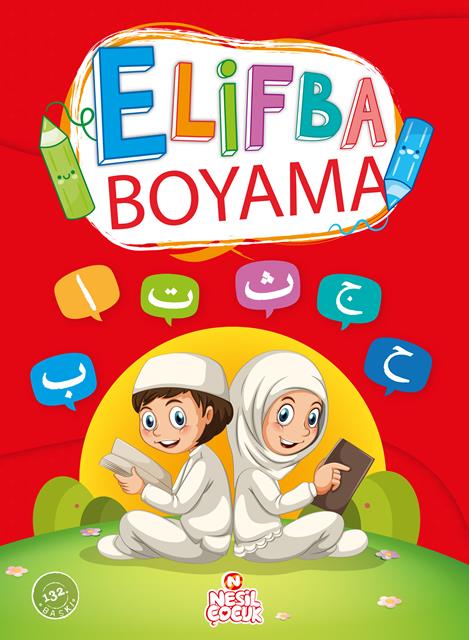 Elifba Boyama - Kolektif - Nesil Yayınları