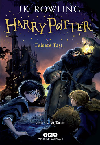 Harry Potter ve Felsefe Taşı / 1. Kitap - J. K. Rowling - Yapı Kredi Yayınları