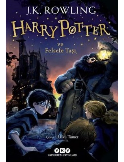 Harry Potter ve Felsefe Taşı / 1. Kitap - J. K. Rowling - Yapı Kredi Yayınları