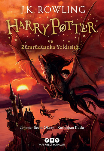Harry Potter ve Zümrüdüanka Yoldaşlığı / 5. Kitap - J. K. Rowling - Yapı Kredi Yayınları