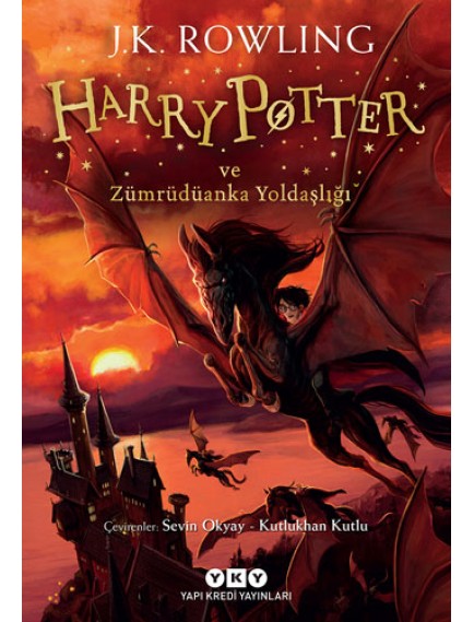 Harry Potter ve Zümrüdüanka Yoldaşlığı / 5. Kitap - J. K. Rowling - Yapı Kredi Yayınları