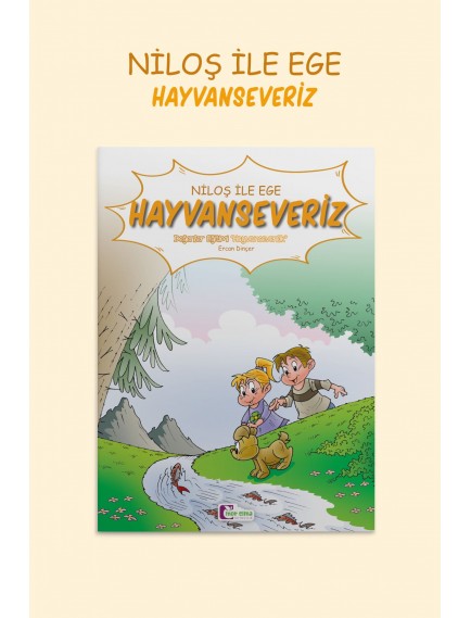 Hayvanseveriz (Büyük Boy) - Ercan Dinçer - Mor Elma Yayınları