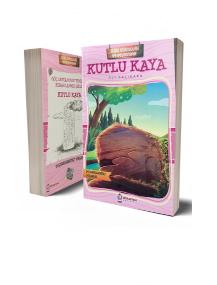 Kutlu Kaya - Ali Saçıkara - Atlıkarınca Yayınları