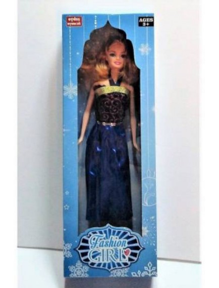 Oydaş Fashıon Gırl Bebek 02255