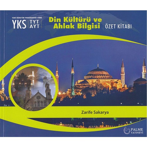 Palme Yayınları Tyt-Ayt Din Kültürü Ve Ahlak Bilgisi Özet Kitabı