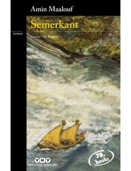 Semerkant - Amin Maalouf - Yapı Kredi Yayınları