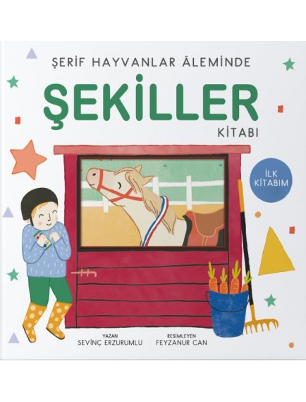 Şerif Hayvanlar Aleminde Şekiller Kitabı - Sevinç Erzurumlu - Uçan Kitap Yayınları