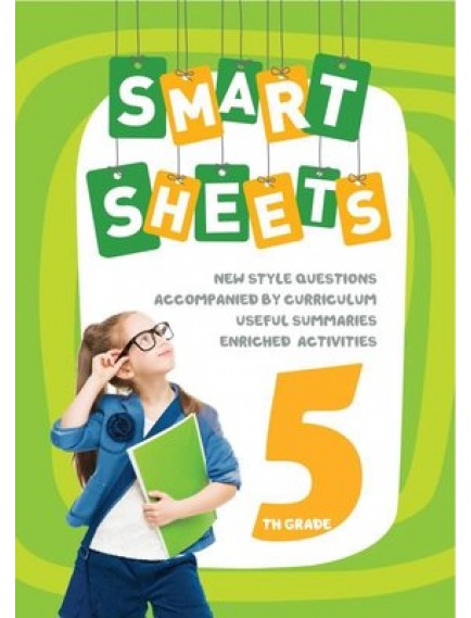 Sm Yayınları 5. Sınıf Smart Sheets English Worksheets