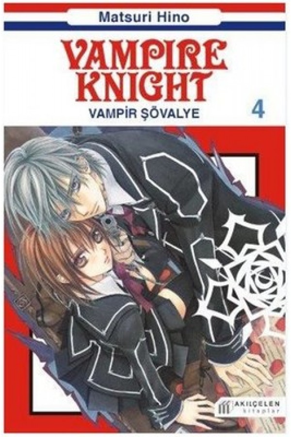 Vampire Knight / Vampir Şövalye Cilt: 04 - Matsuri Hino - Akılçelen Yayınları