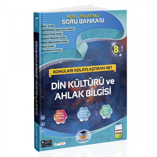 Zeka Küpü Yayınları 8. Sınıf Din Kültürü ve Ahlak Bilgisi Konu Anlatımlı Soru Bankası